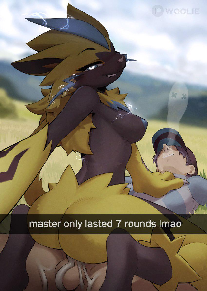 Best pic from r/anthropokeporn