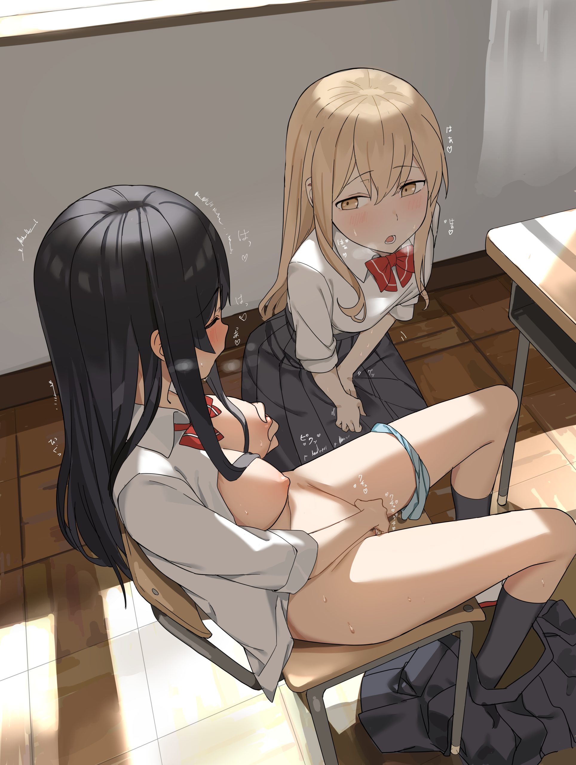 Best pic from r/yuri