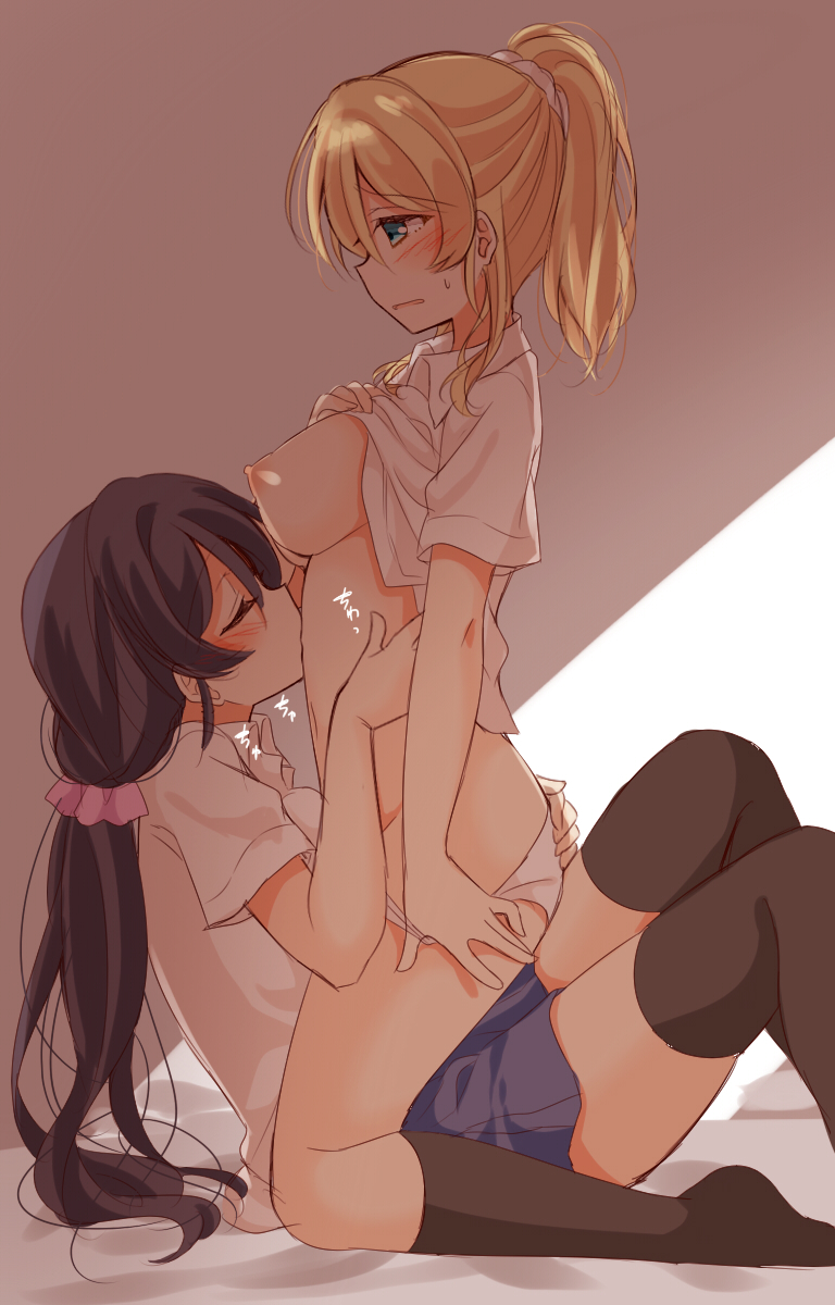 Best pic from r/yuri