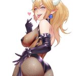 bowsette