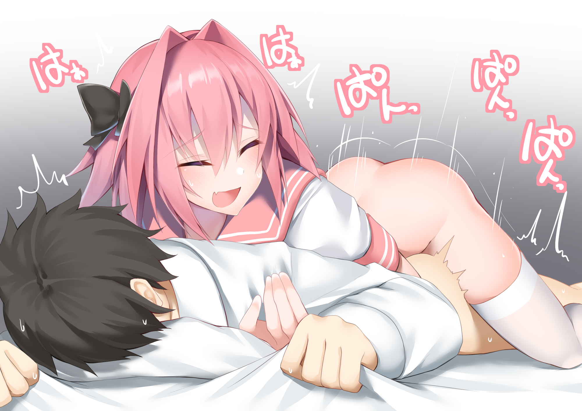 Astolfo on top (kitajima yuuki)