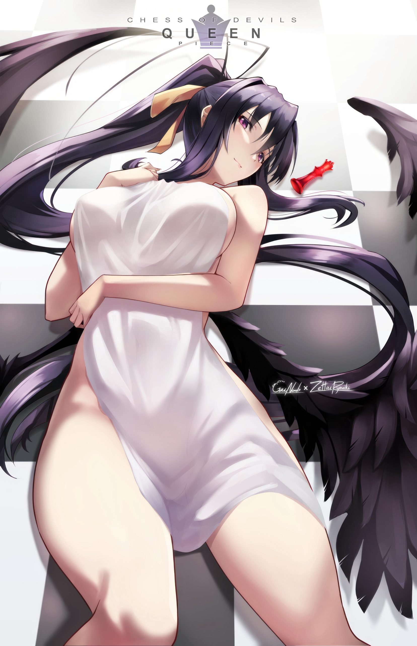 Akeno Himejima (High School DxD) [Gainoob]