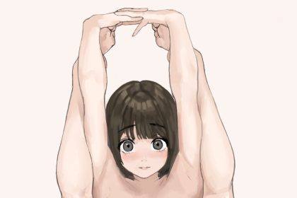 hentaibush