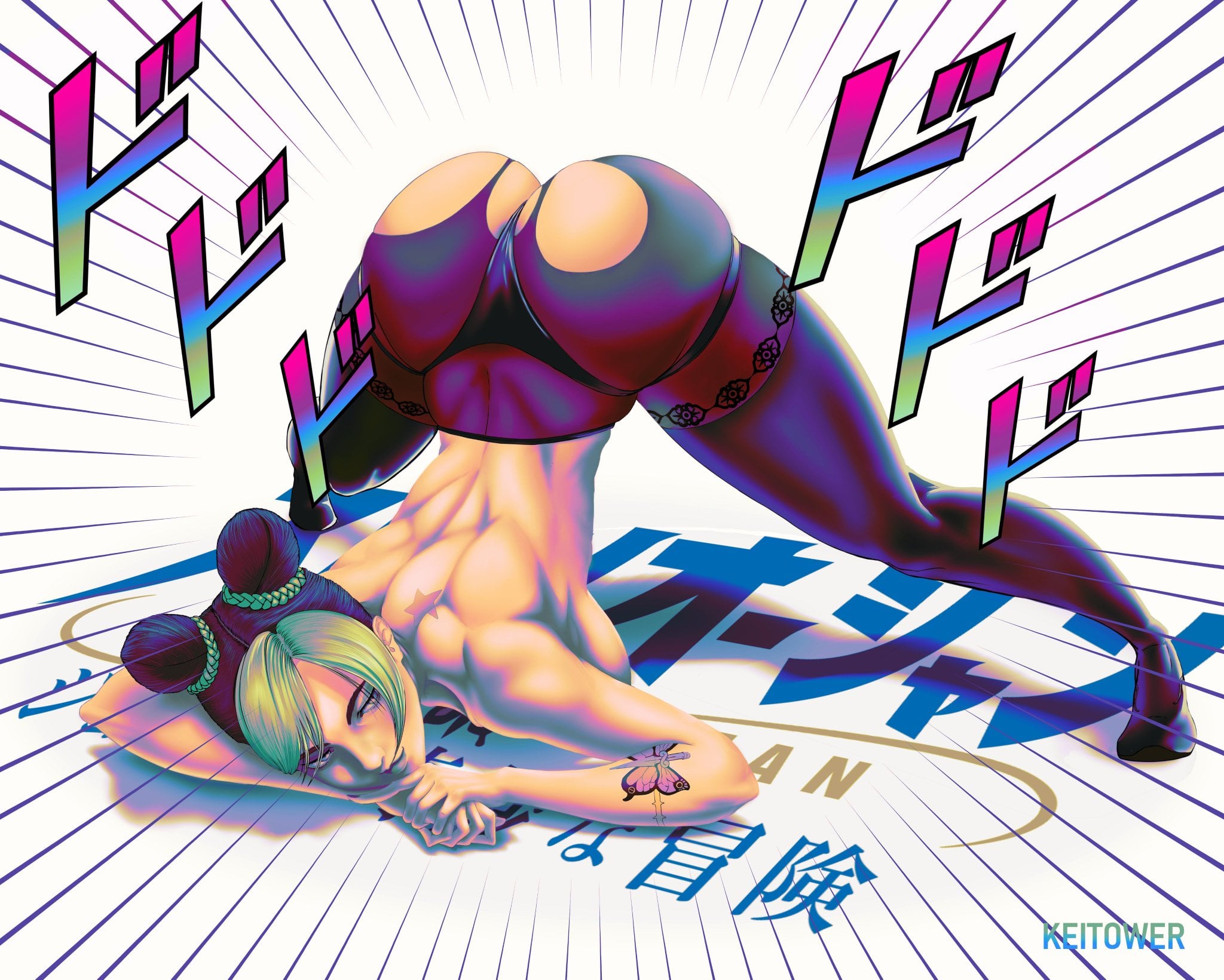 Jolyne ( F, FxM, FxFxF )