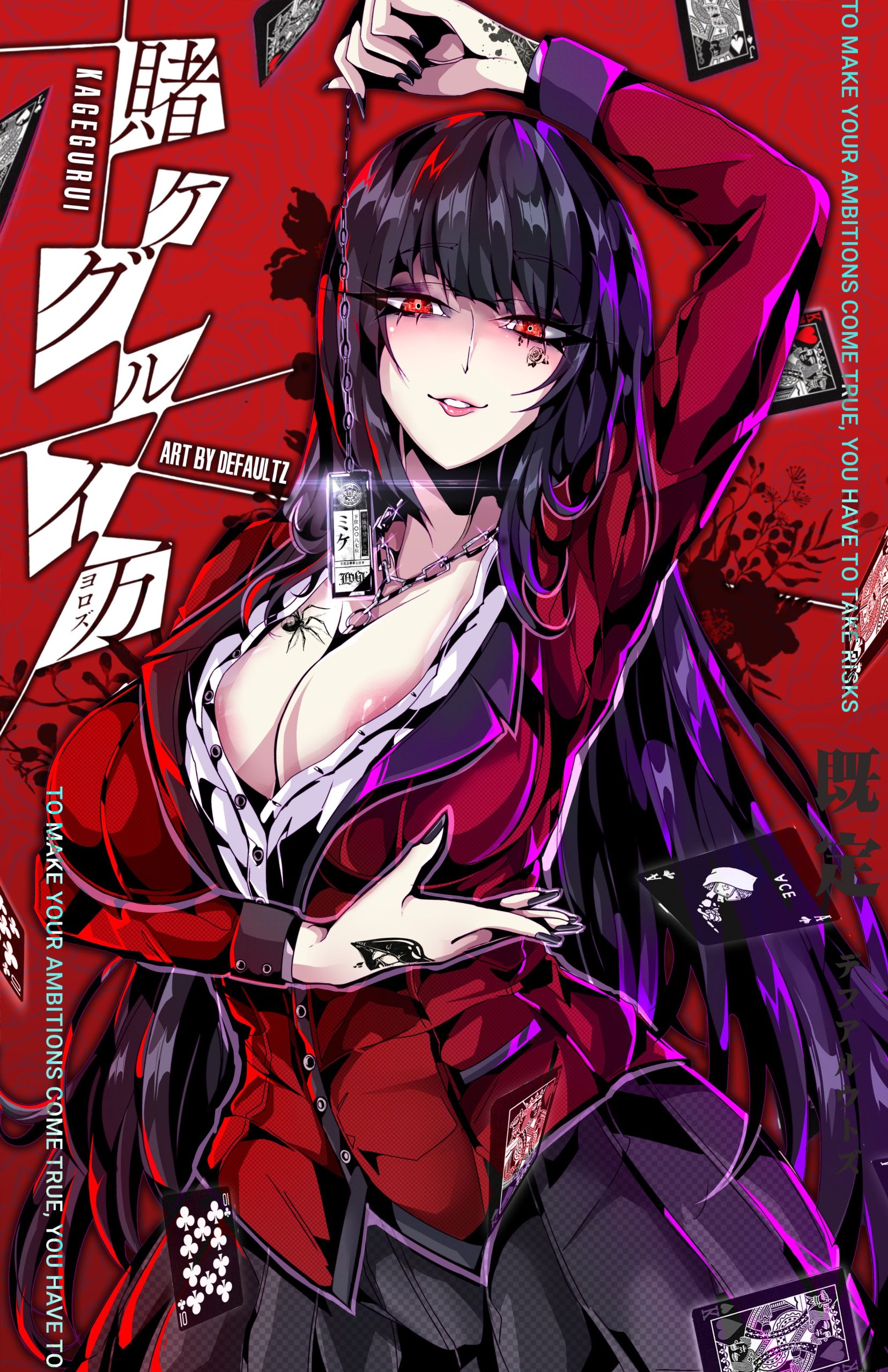 Yumeko lookin Hella fine