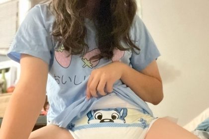 ABDL