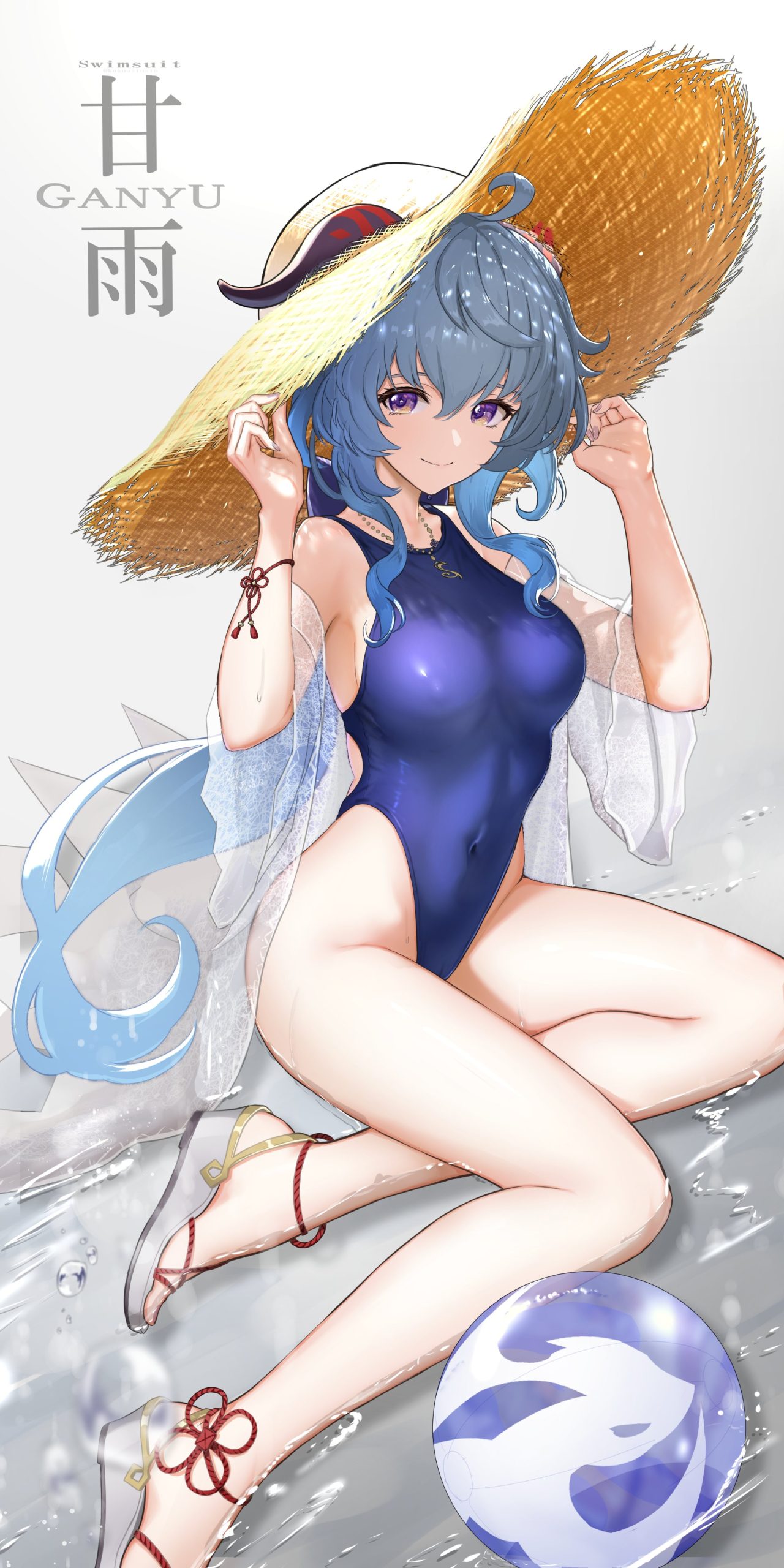 Swimsuit Ganyu