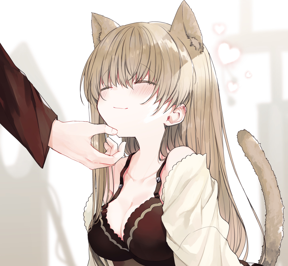 Nekomimi