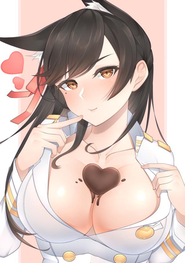 Atago