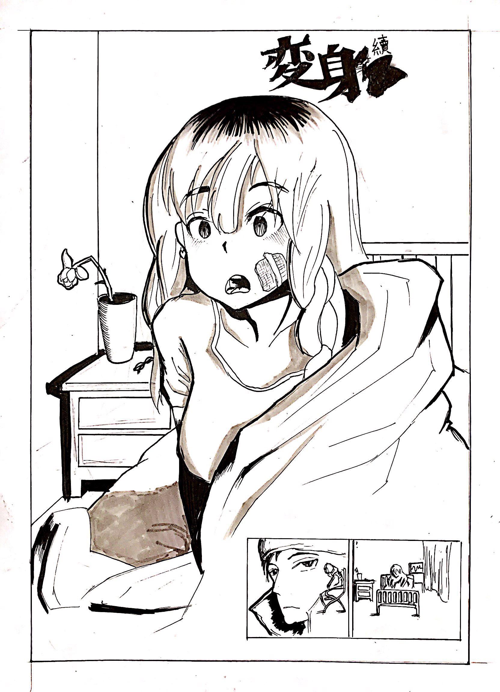 [Teaser] Fan Sequel to Emergence(Work in progress) This manga left me deeply depressed so I decide to make my own sequel to this and see how she can pick up her life again. The story is going to follow what happens after she was saved by a male prostitute that had similar experience.