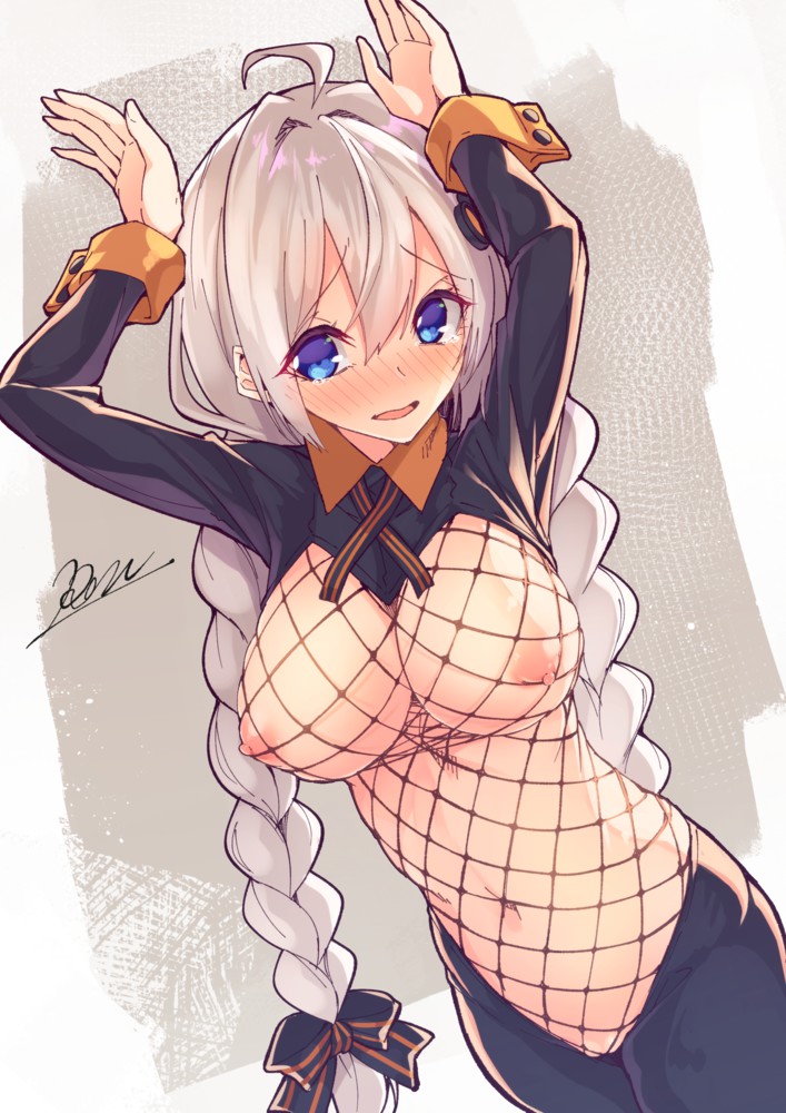 reversebunnysuit